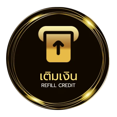ฝากเงิน infinity gamebox อัตโนมัติ 24 ชั่วโมง